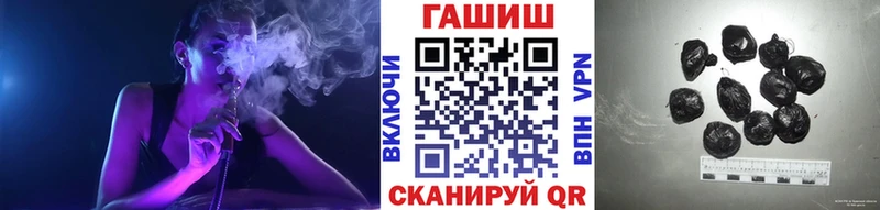 Гашиш Изолятор  omg как войти  Сухиничи 