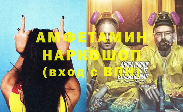 круглые Магадан