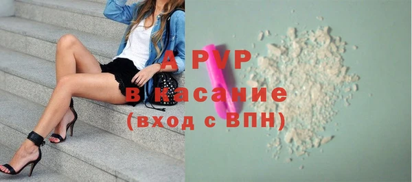 дмт Липки