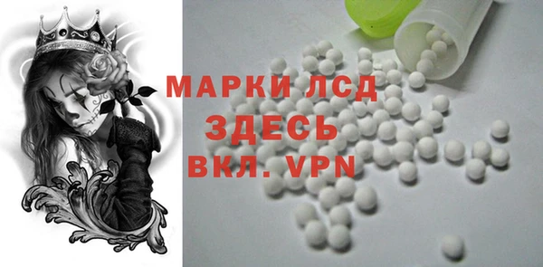 MDMA Premium VHQ Медногорск