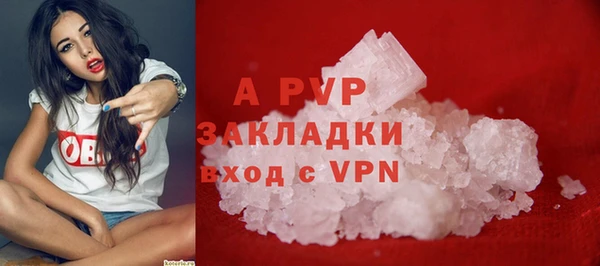 мефедрон VHQ Медвежьегорск