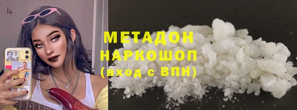 MESCALINE Мегион