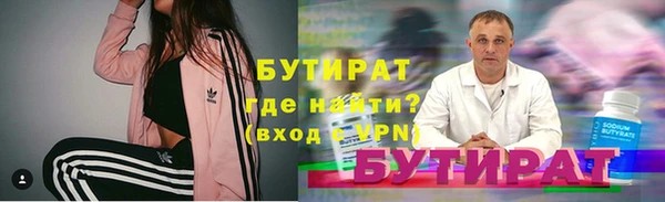 apvp Михайловск