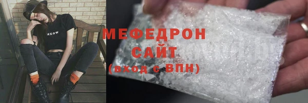 ECSTASY Магас