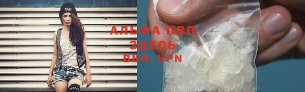 MDMA Premium VHQ Медногорск