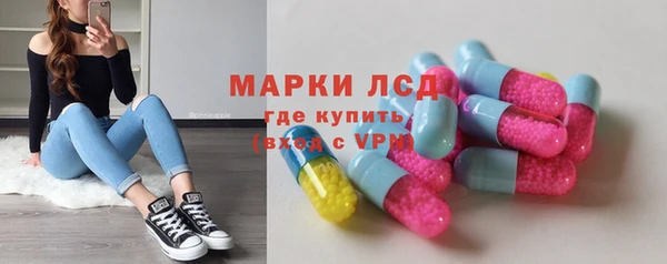 MDMA Premium VHQ Медногорск