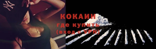 марки nbome Михайлов
