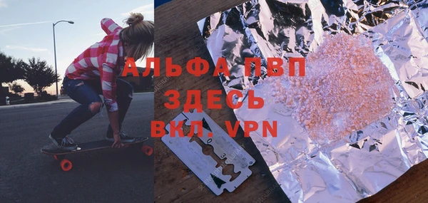 ПСИЛОЦИБИНОВЫЕ ГРИБЫ Лихославль