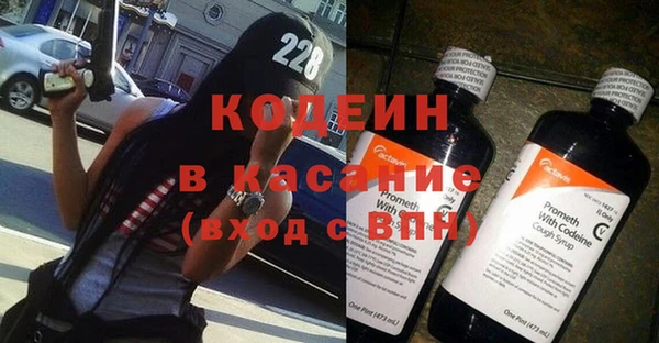 MDMA Premium VHQ Медногорск