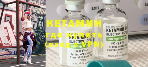 MDMA Premium VHQ Медногорск