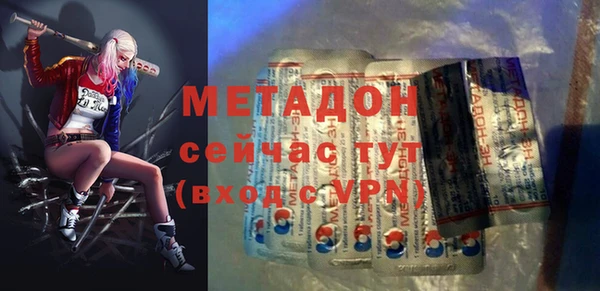 MESCALINE Мегион