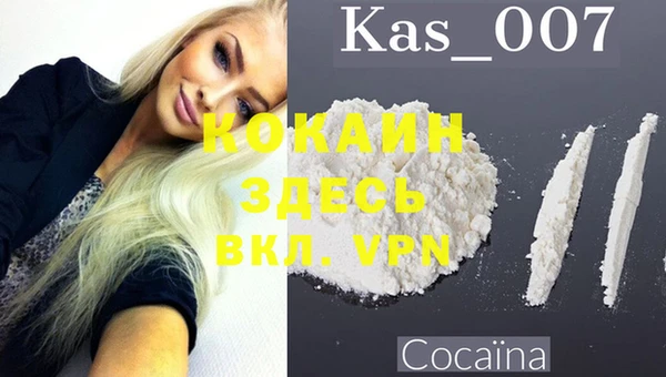 круглые Магадан