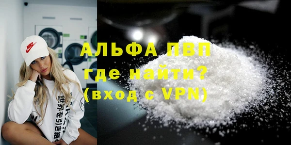 MDMA Premium VHQ Медногорск