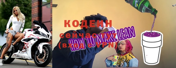 MDMA Premium VHQ Медногорск