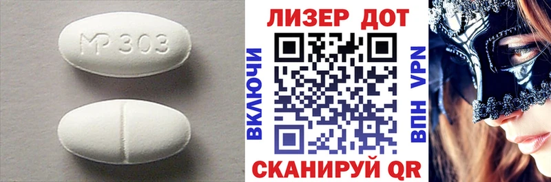 ЛСД экстази кислота Сухиничи