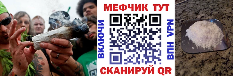 МЯУ-МЯУ 4 MMC  Сухиничи 