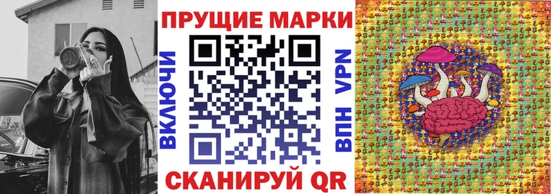 mega рабочий сайт  Сухиничи  Марки N-bome 1500мкг  наркошоп 