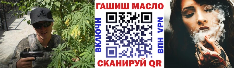 Дистиллят ТГК Wax  купить наркоту  Сухиничи 